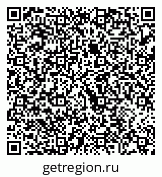 79068272620