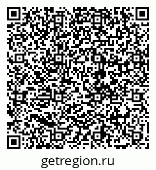 79068272629
