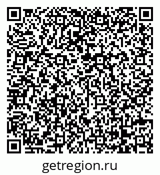 79068272633