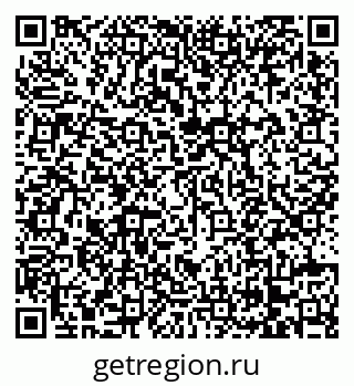 79068272638