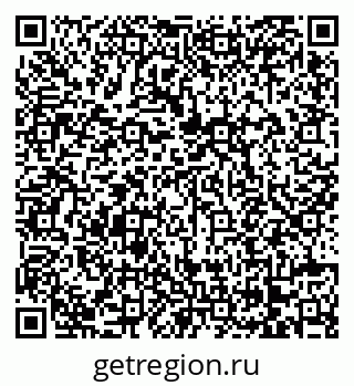 79068272649