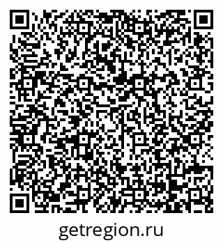 79068272675