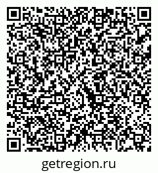 79068272689