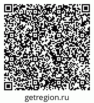 79068272707