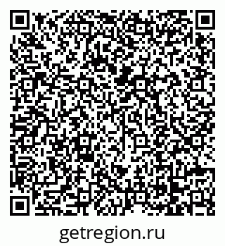 79068272732