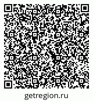 79068272780