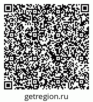 79068272797