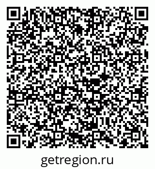 79068272801