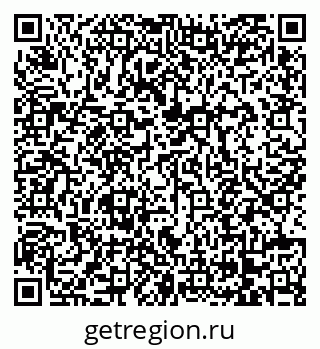 79068272806