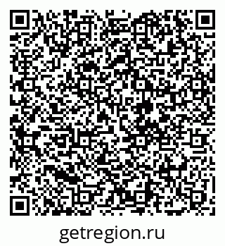 79068272807