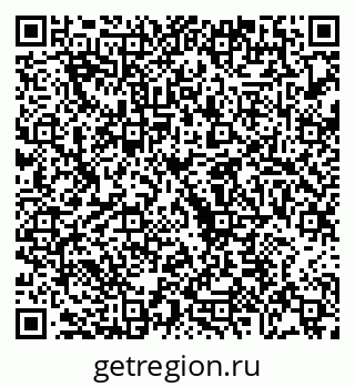 79068272840