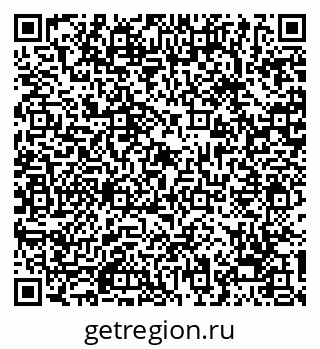 79068272842