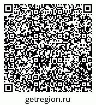 79068272843