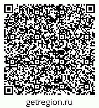 79068272845