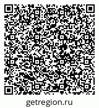 79068272848