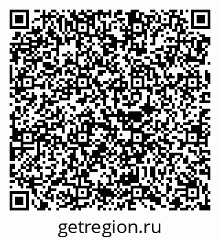 79068272849