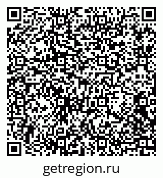 79068272861