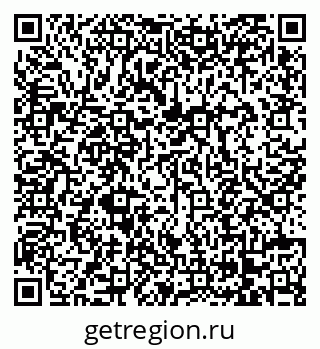 79068272869