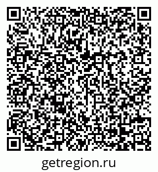 79068272870