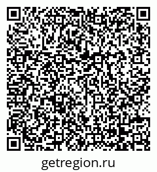 79068272875
