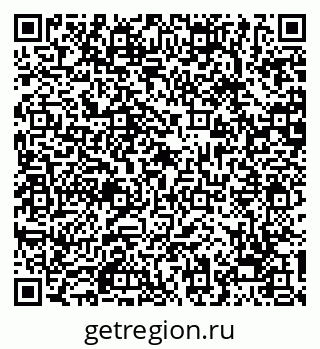 79068272876