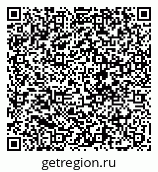 79068272900