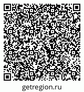 79068272925