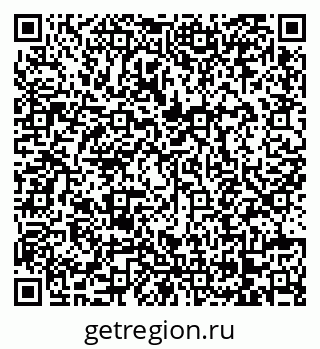 79068272938