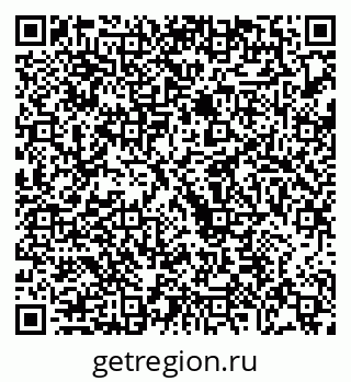 79068272961