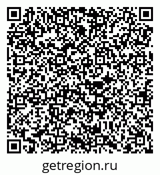 79068272962