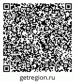 79068272970