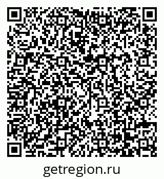 79068272975