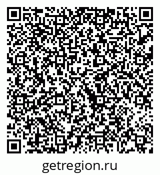 79068272980