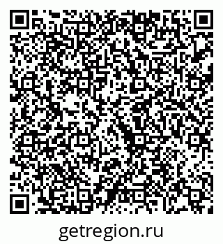 79068272981