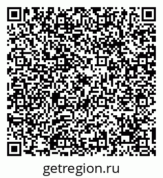 79068272984