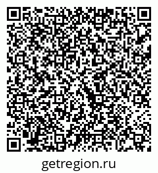 79068272986