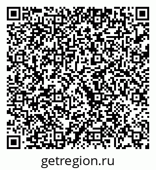 79068272987