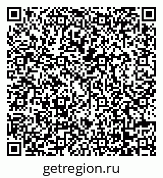 79068272989