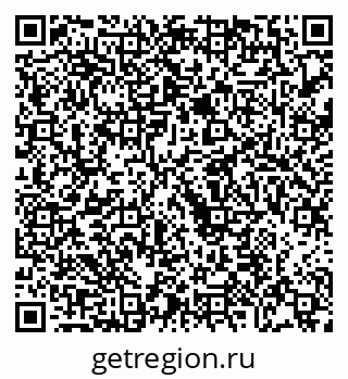 79068272990