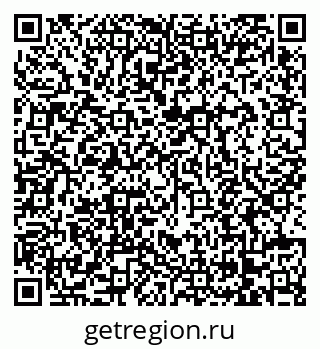 79068272996