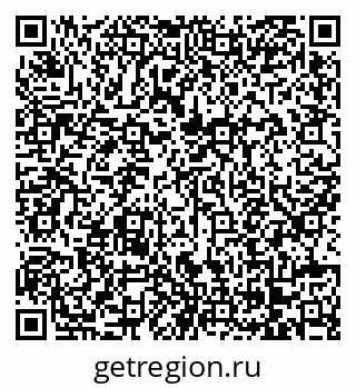 79068273006