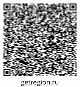 79068273008
