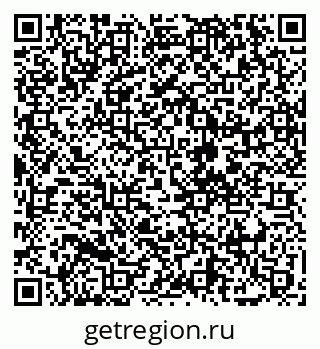 79068273020