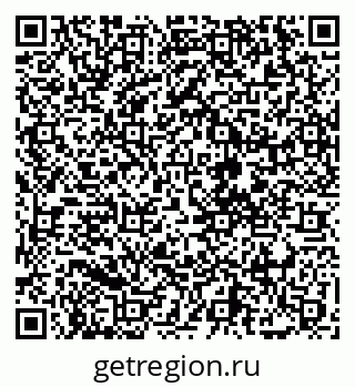 79068273025