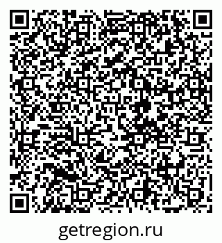 79068273027