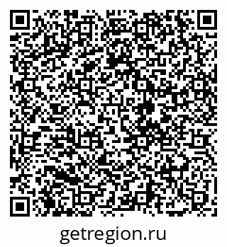 79068273048