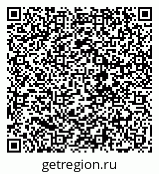 79068273049