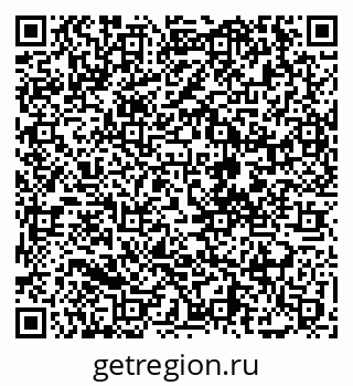 79068273056
