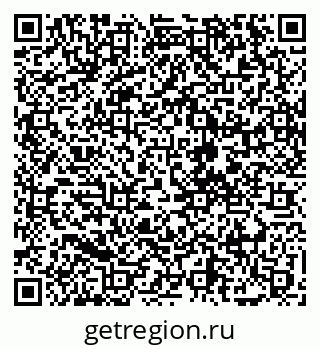 79068273065