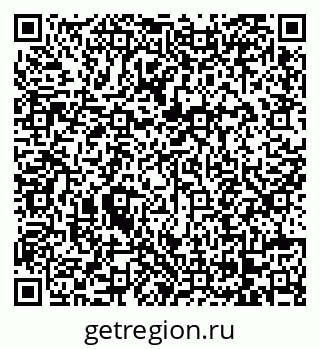79068273069
